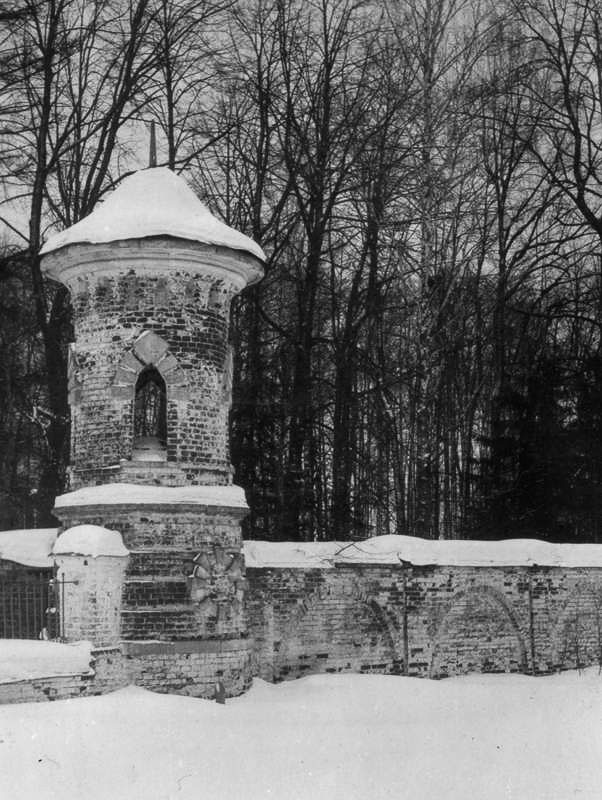 усадьба Гребнево старые фотографии.