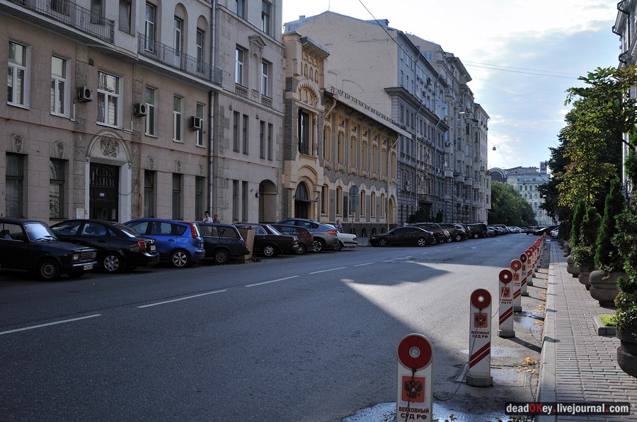 усадьба Чернова на ул. Поварская д.11