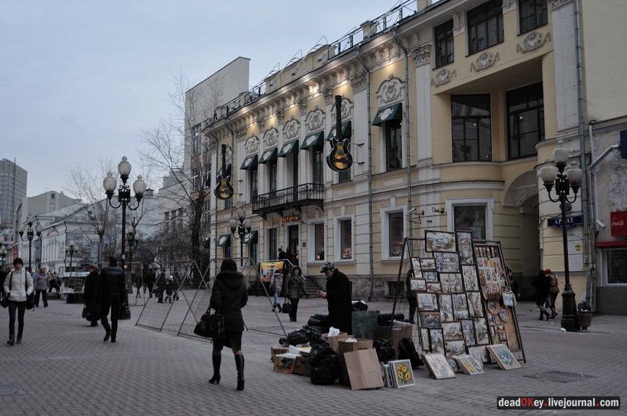 усадьба прапрадеда И.С. ТУРГЕНЕВА и бабушки Ф.И. ТЮТЧЕВА