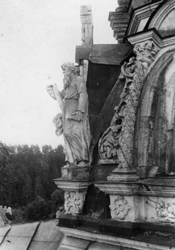 Усадьба Дубровицы. Архивные фотографии.