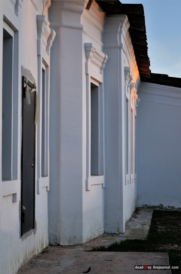 усадьба Смольнево