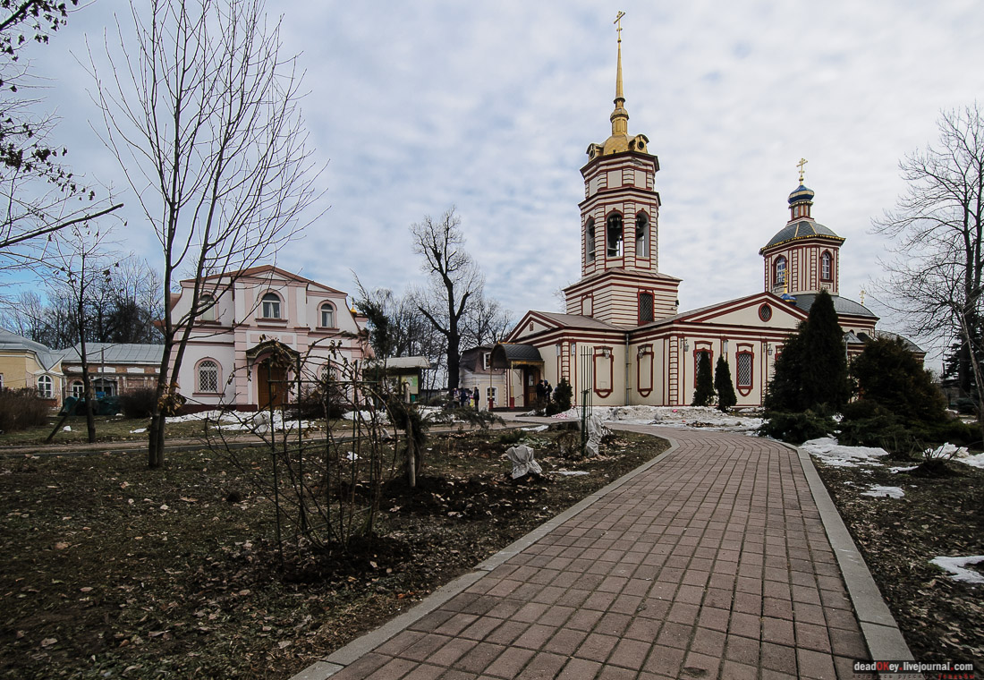 усадьба Алтуфьево