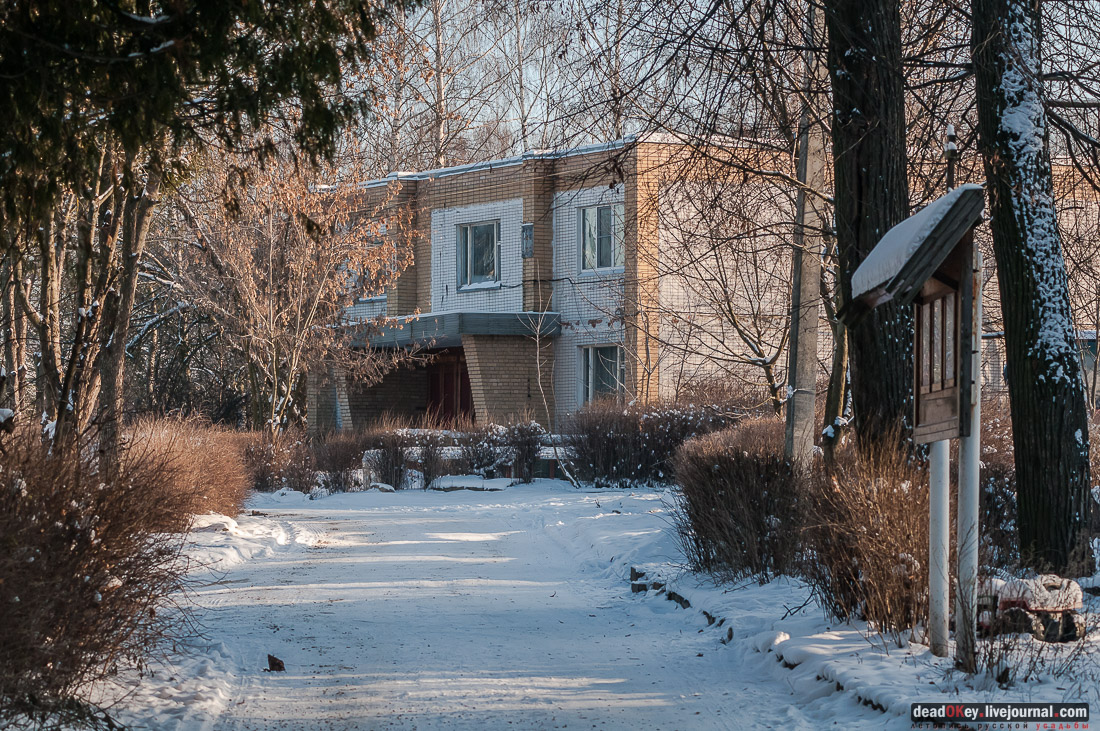 усадьба Васькино