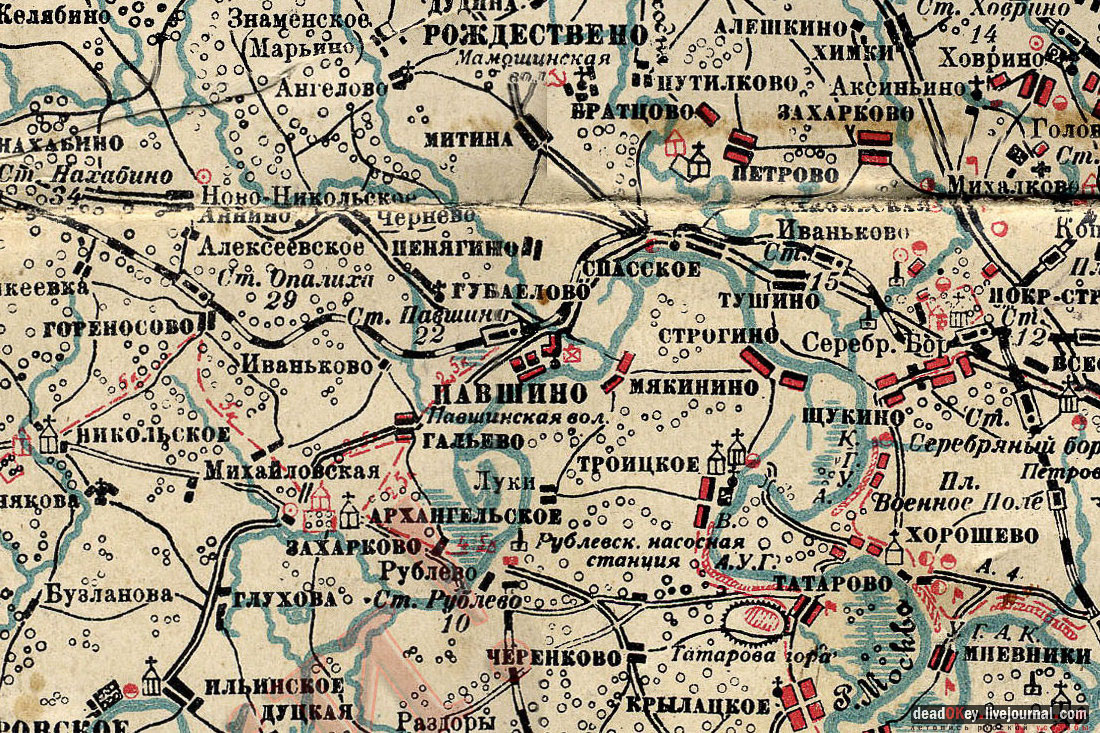 Усадьба Знаменское-Губайлово 