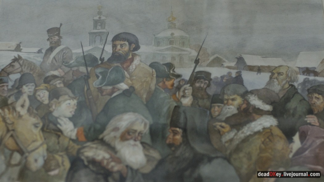 усадьба Люберцы