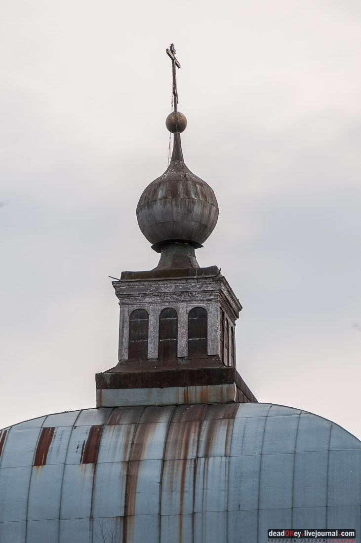 усадьба Ярополец Чернышевых. Началась реставрация Казанского храма