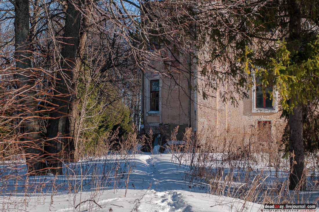 усадьба Ивановское-Козловское