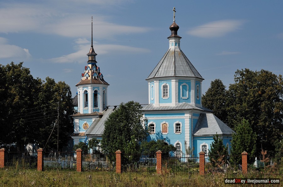 усадьба Титовское
