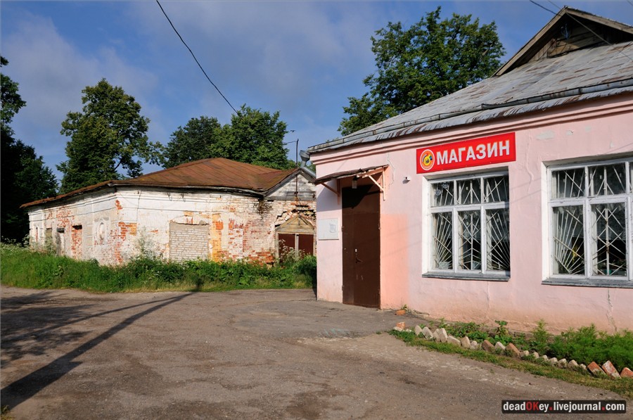 усадьба Завалино