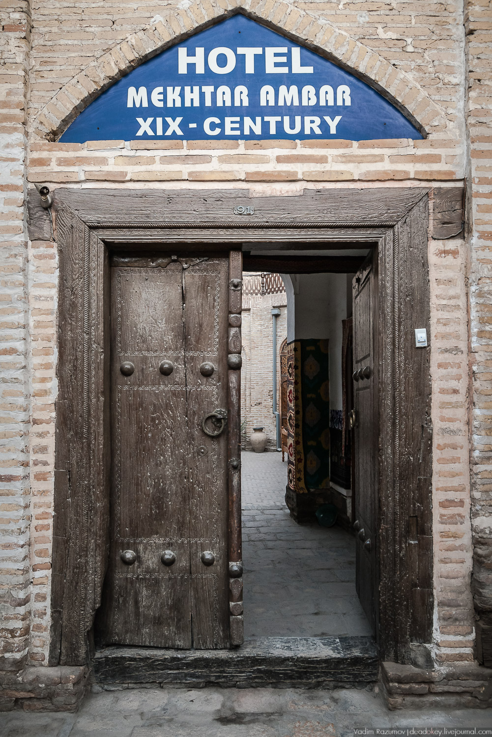 Узбекистан, двери Бухары