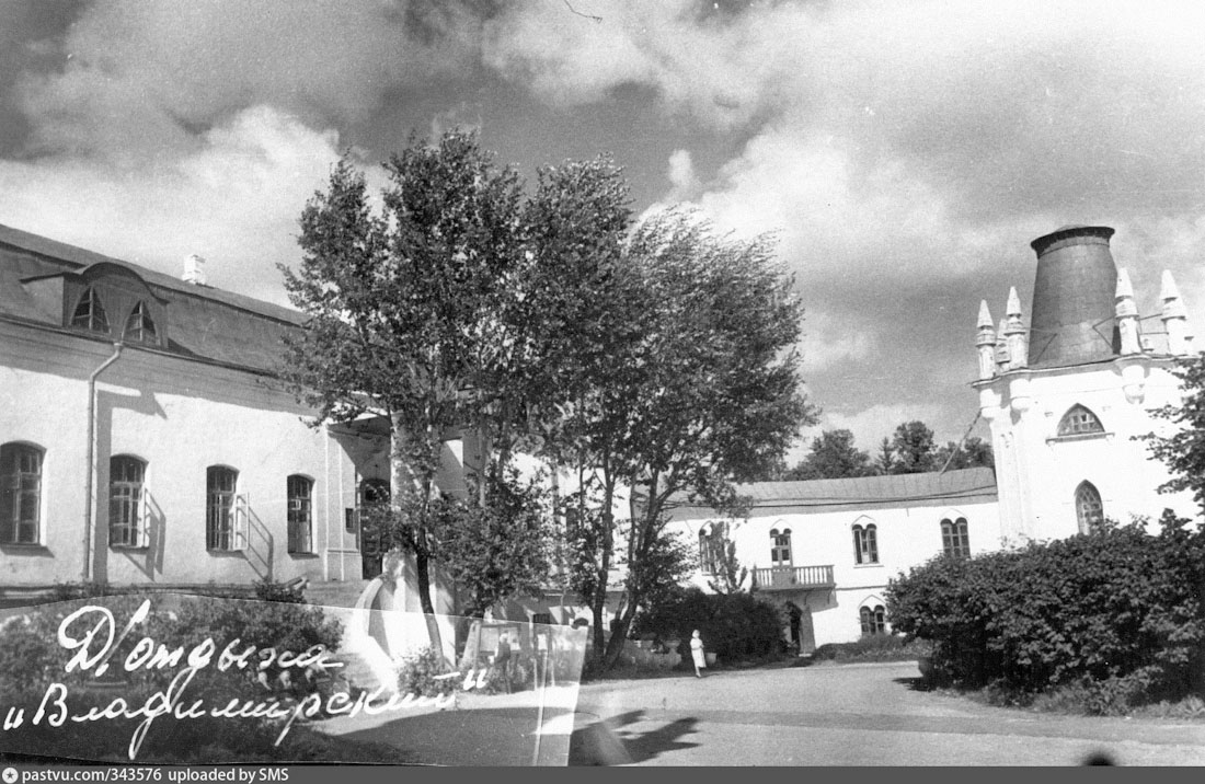 Усадьба Жерехово