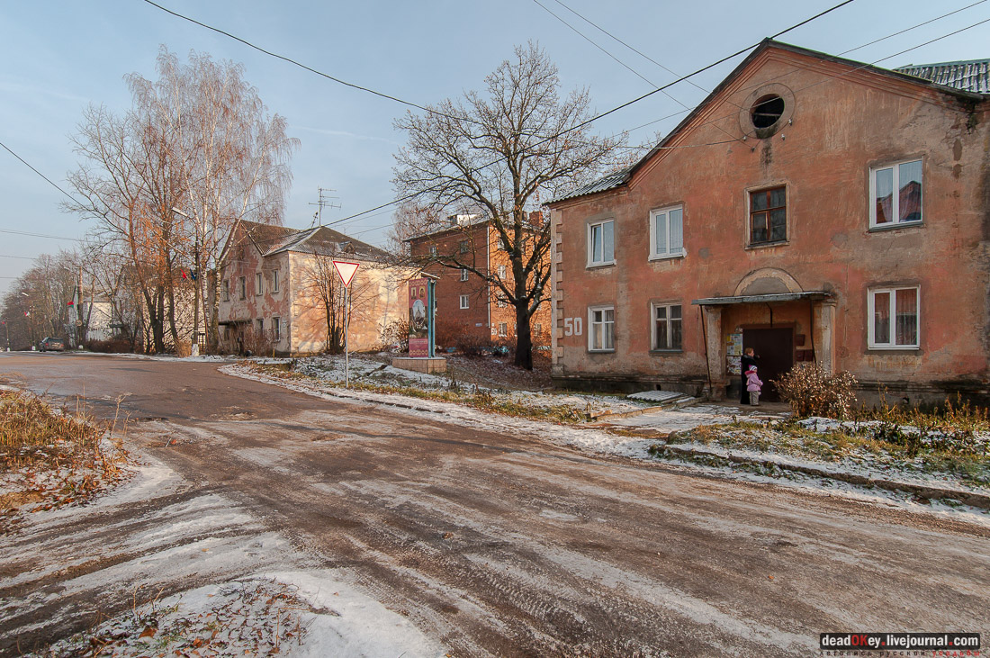 Усадьба Глебово-Брусилово