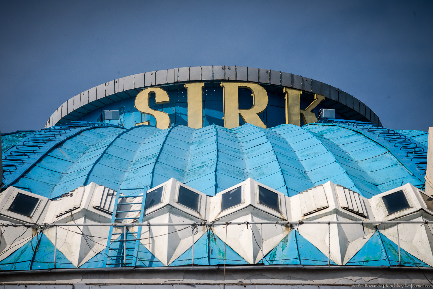 Ташкентский цирк, город Ташкент, Узбекистан, 1976 год, советский модернизм, архитекторы Г.М. Александрович, Г.Масягин