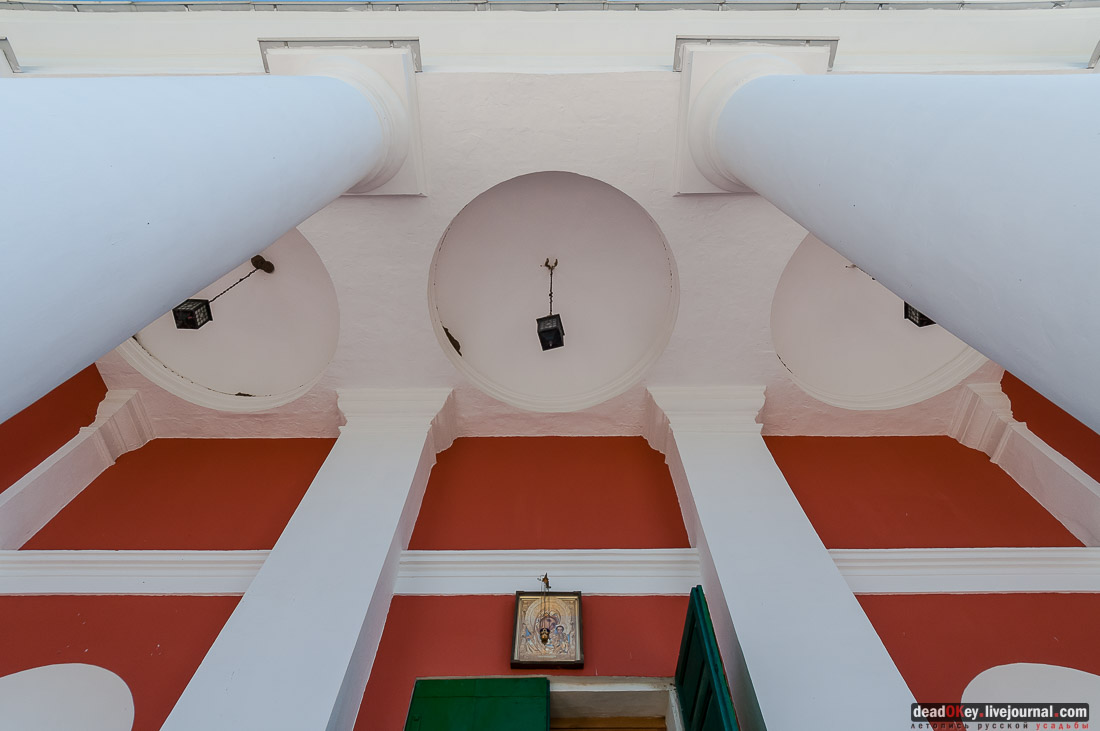 Усадьба Красное