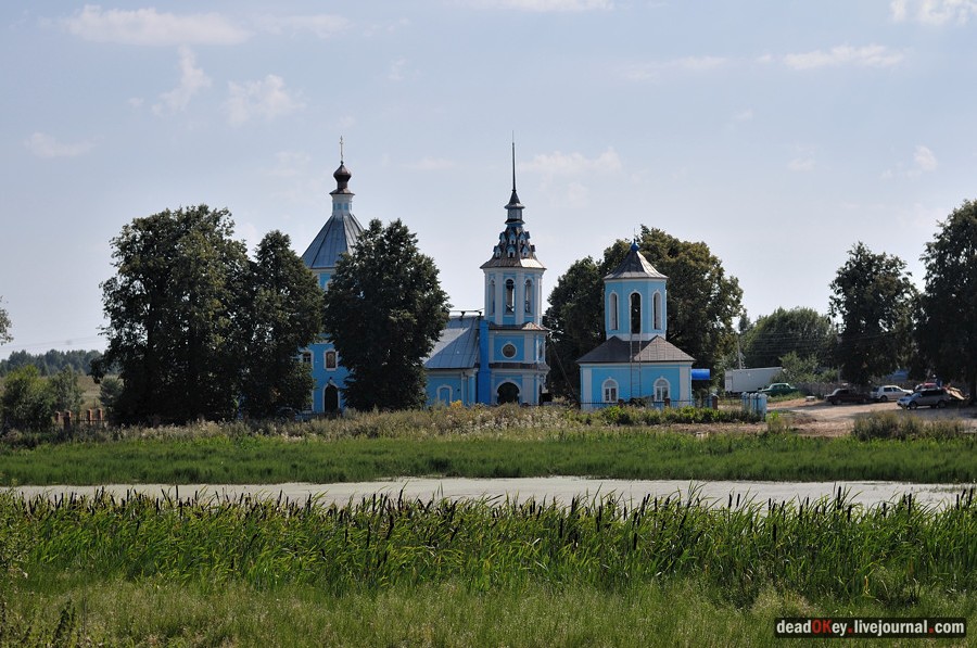 усадьба Титовское