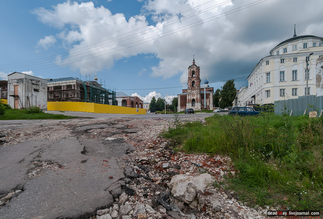 Усадьба Кастровых, г. Касимово, Рязанская область