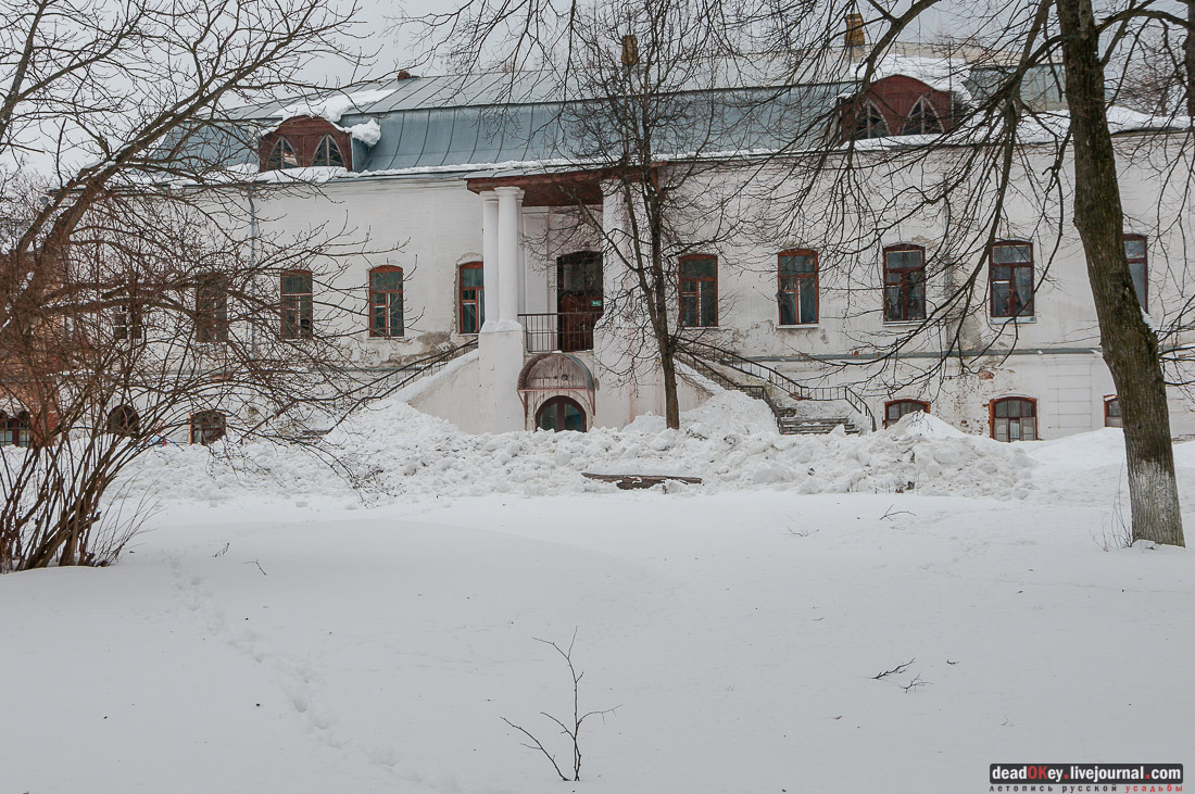 Усадьба Жерехово