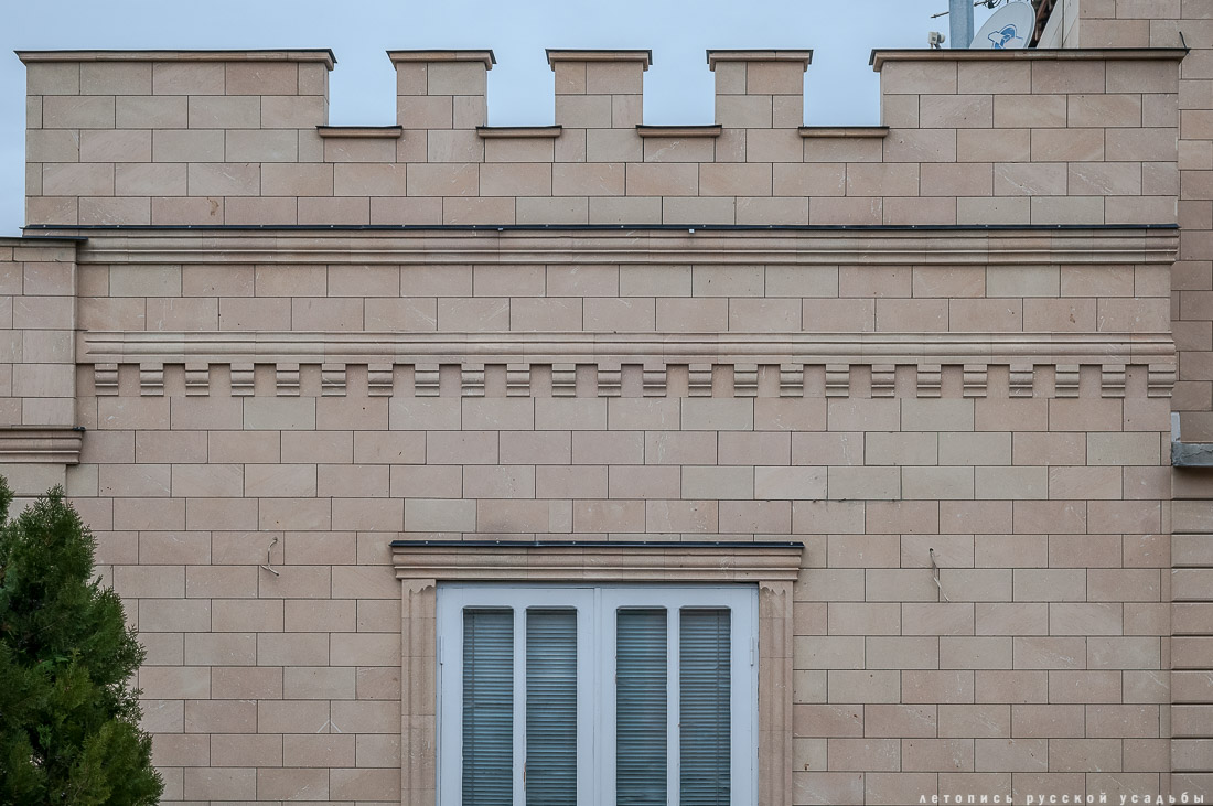 Назрань, Ласточкино гнездо