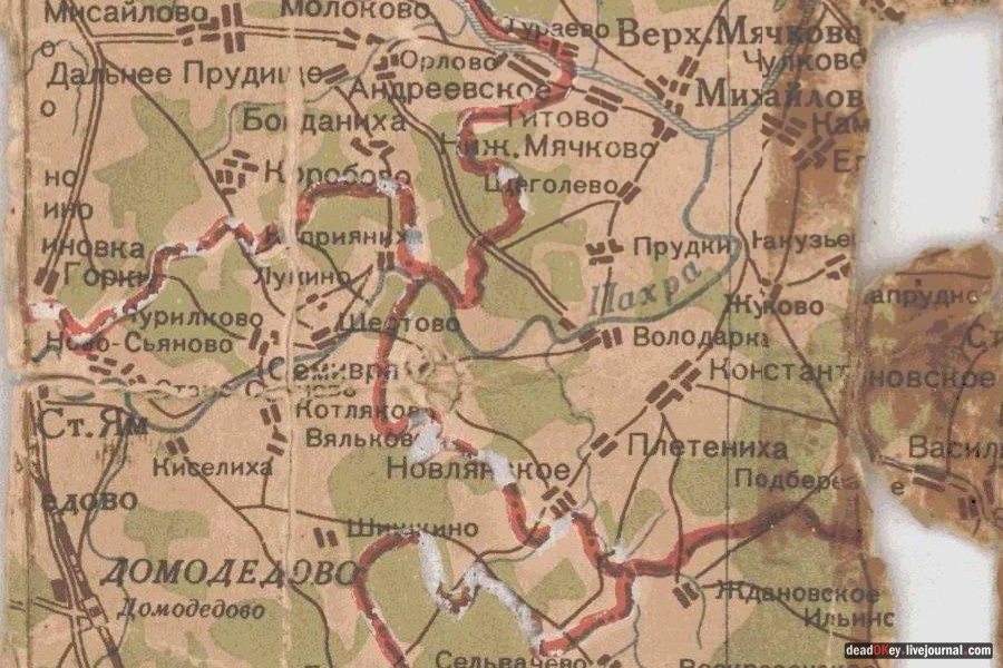 усадьба Лукино