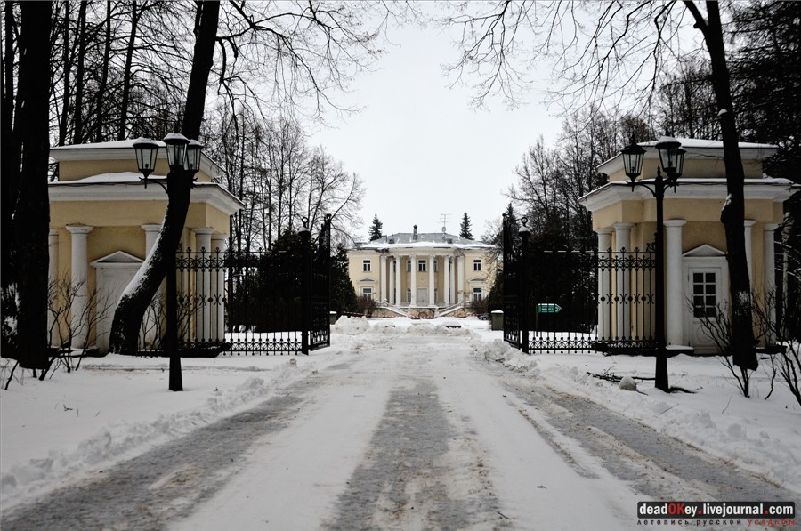 усадьба Введенское