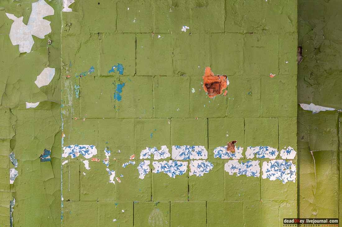 усадьба Шарапово