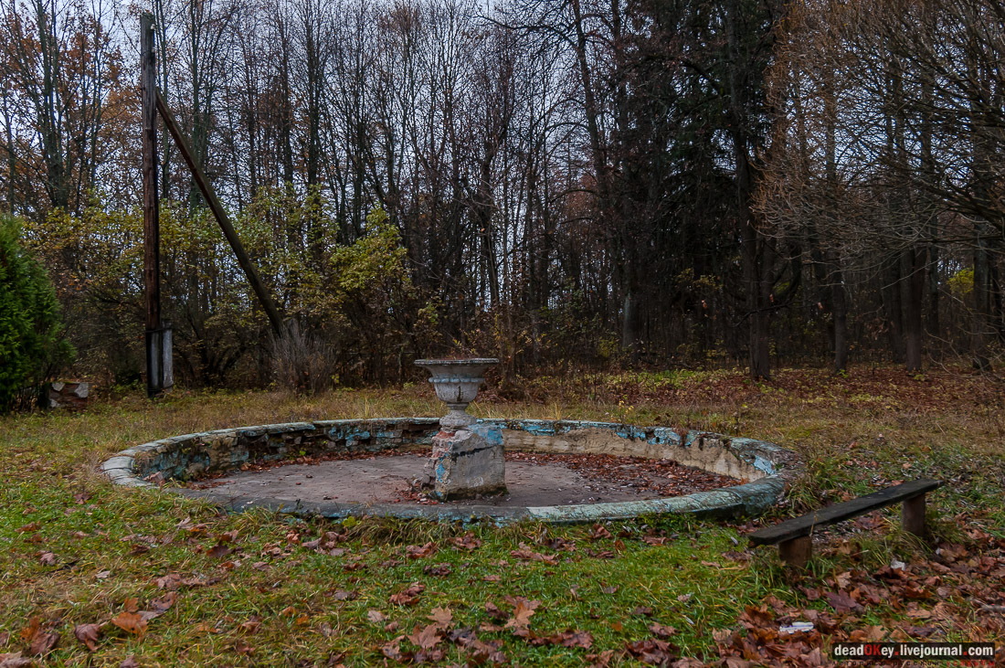 Усадьба Любвино