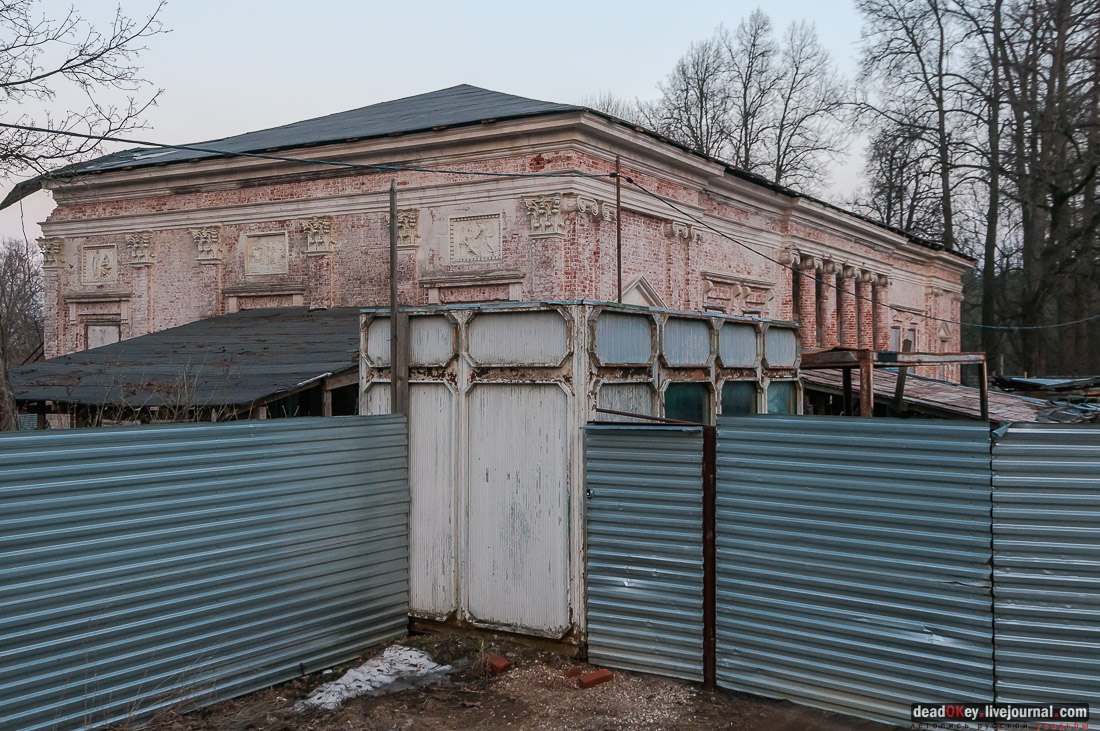 усадьба Никольское-Урюпино