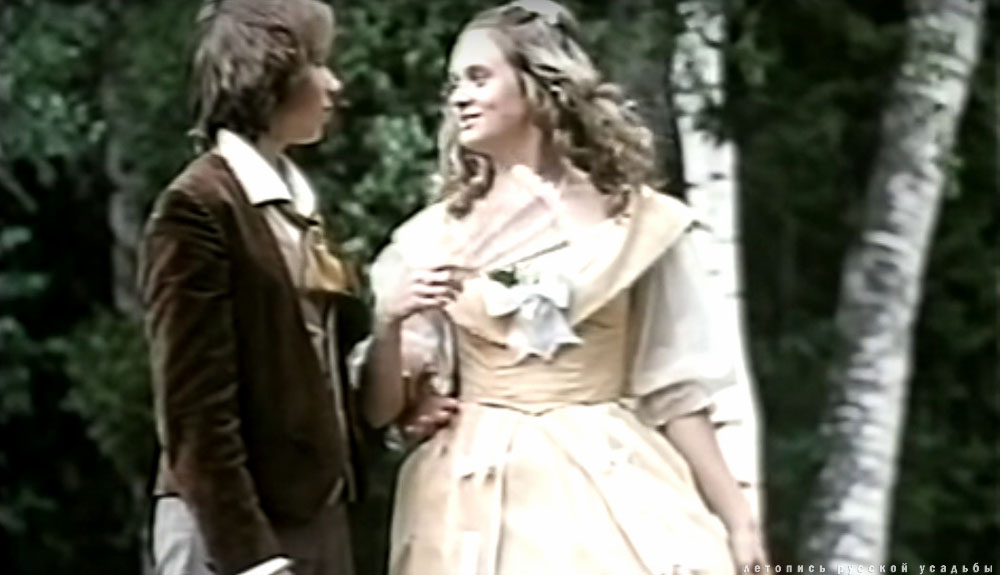 усадьба Абрамцево в кино. Первая любовь.