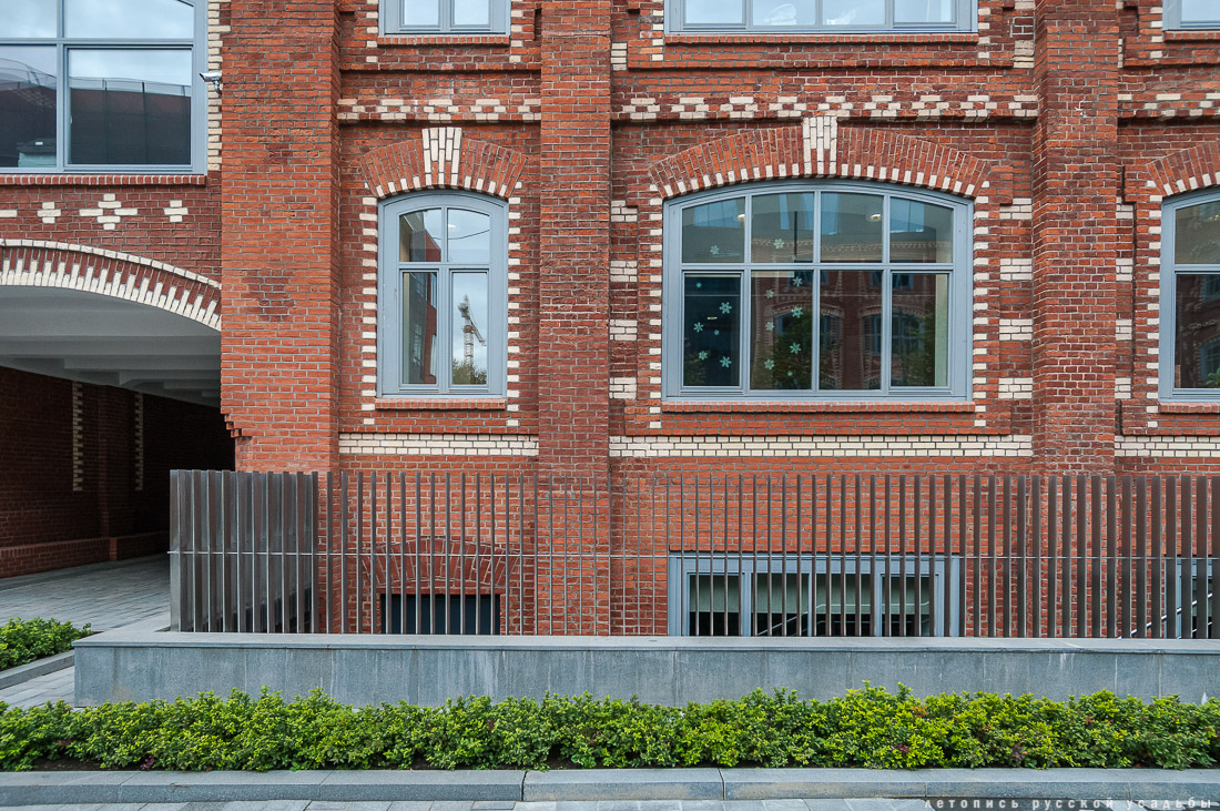 фабрика Большевик