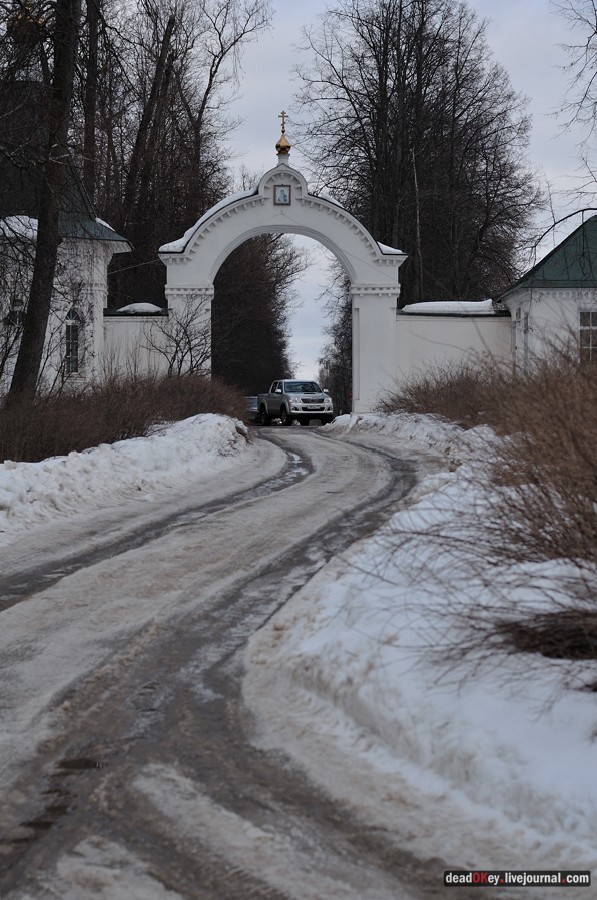 усадьба Милюково