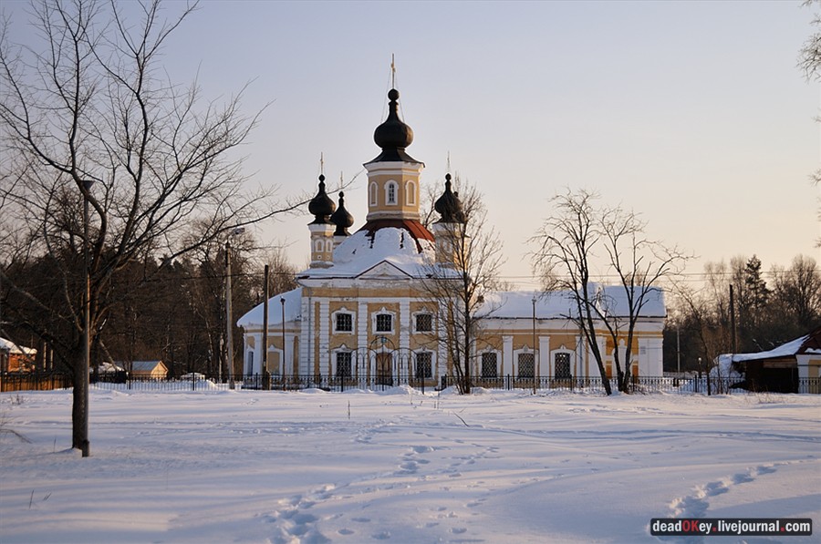 усадьба Андреевское
