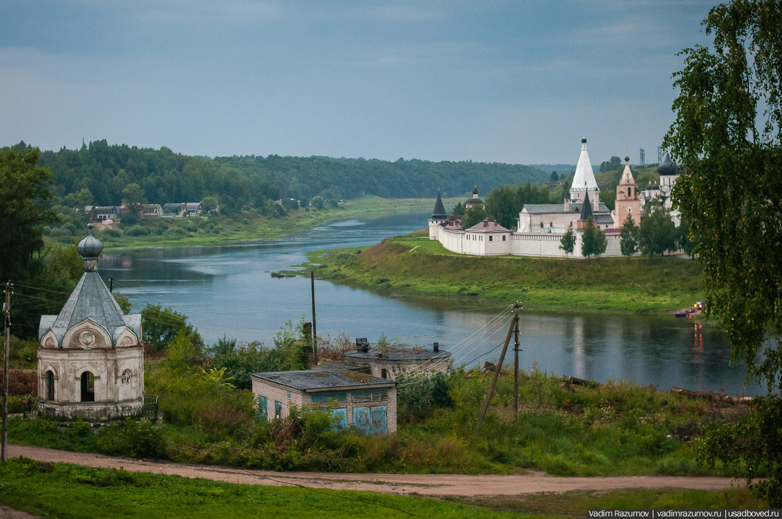 Старица, Тверская область