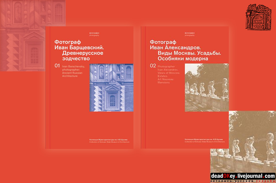 ОИРУ 26 января 2015 года