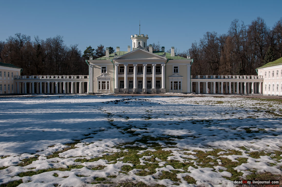 Валуево