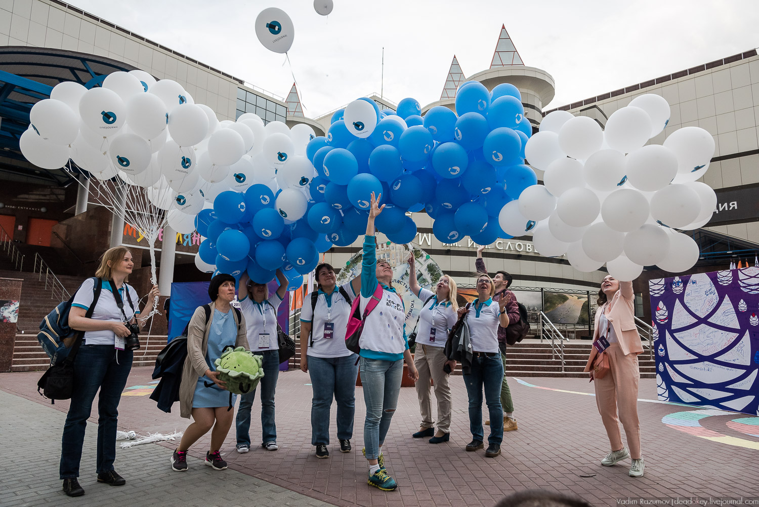Нефорум 2018 Тюмень
