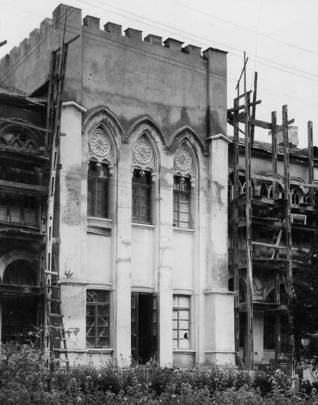 усадьба Марфино старые фотографии.