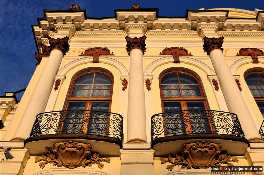 усадьба Петровское-Разумовское