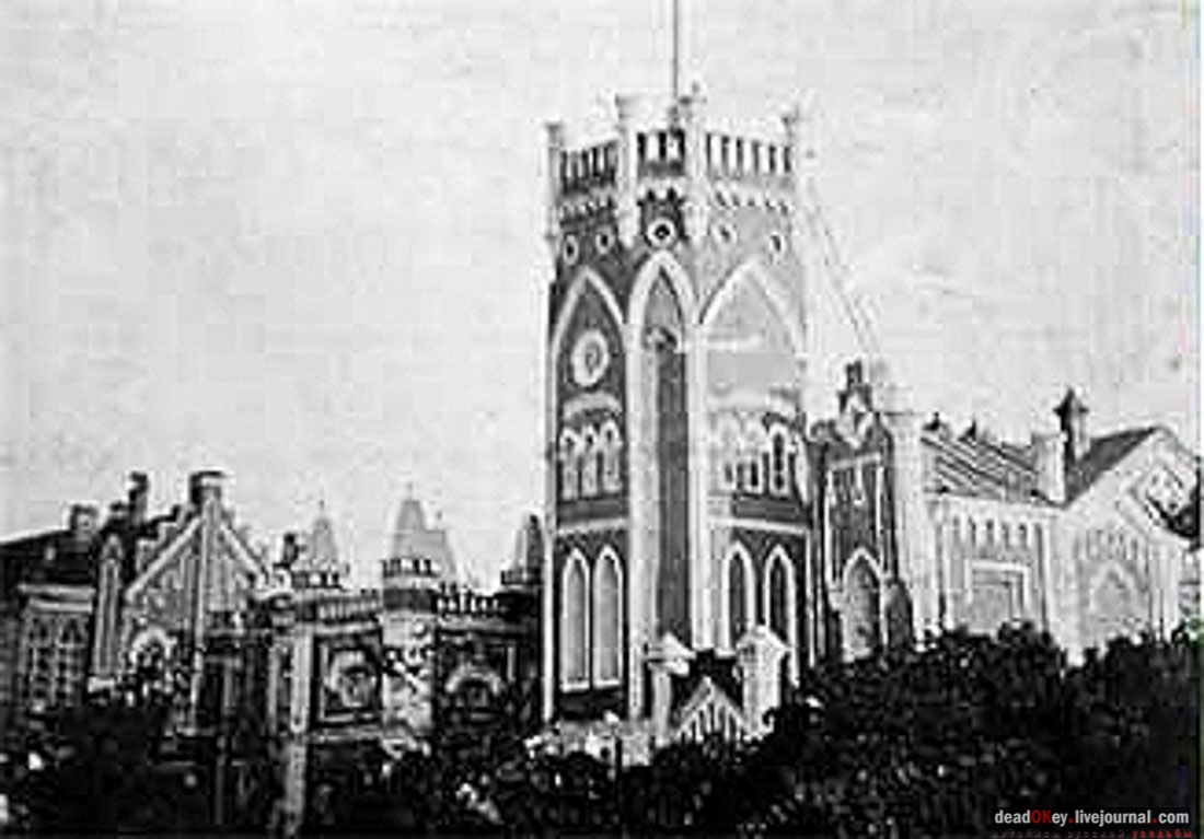 усадьба Вешеловка (Вешаловка)