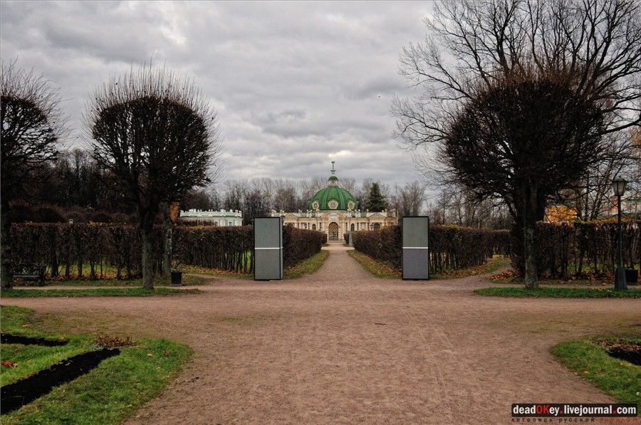 усадьба Кусково