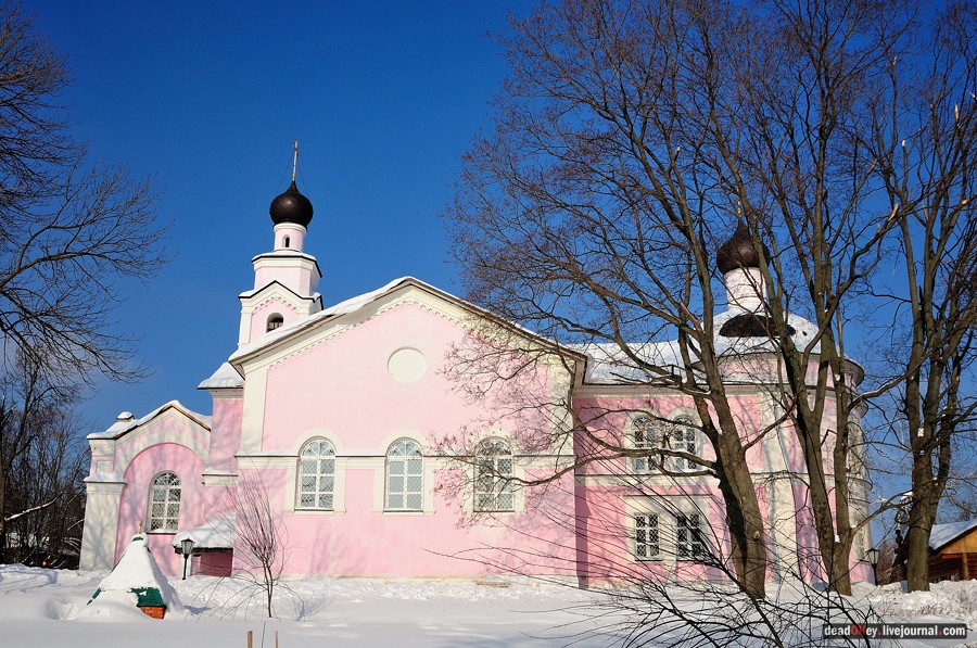 усадьба Лукино