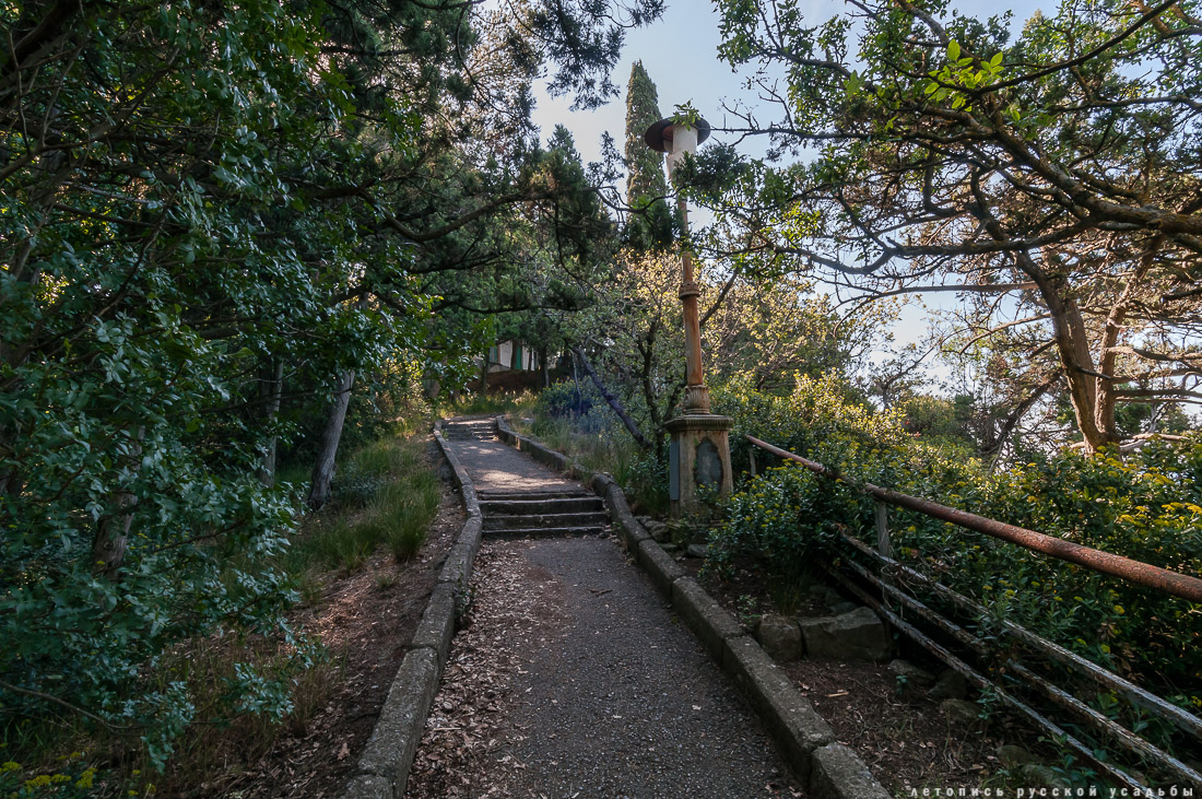 Харакс, Крым, санаторий Днепр
