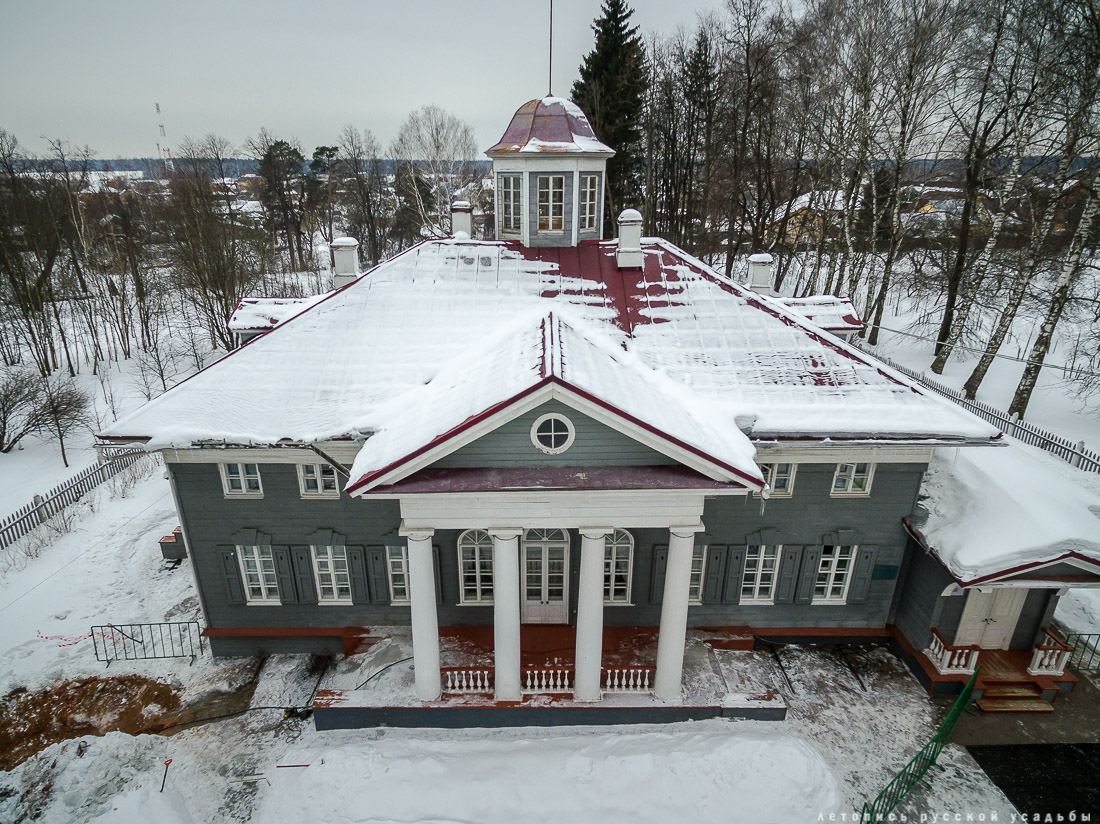 усадьба Захарово