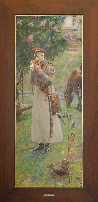 carskie-pogony-1-iz-triptixa-rus (339x700, 33Kb)