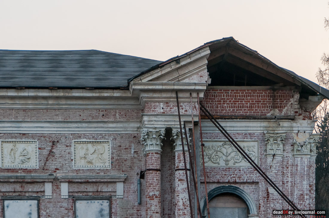 усадьба Никольское-Урюпино