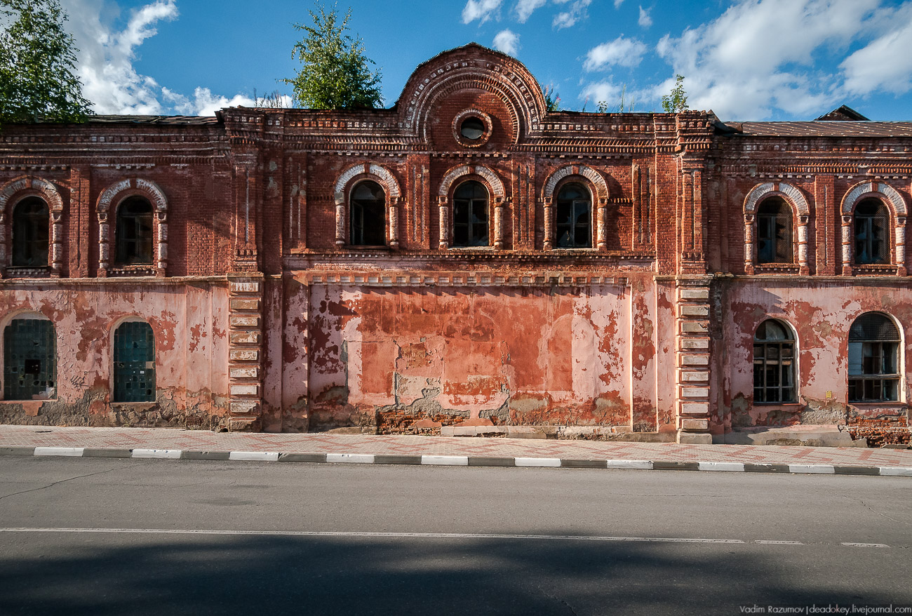 Елецкая табачная фабрика, г. Елец
