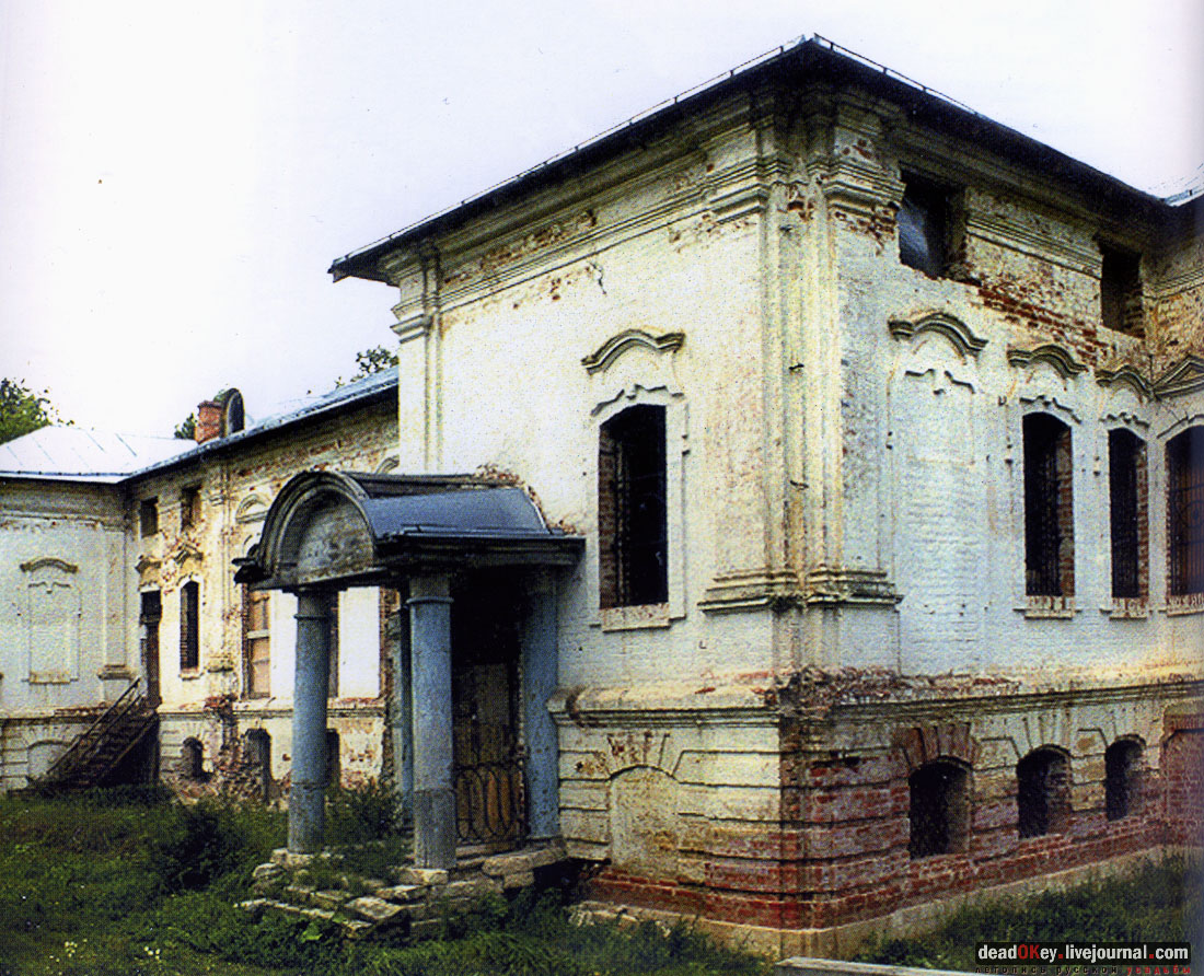 Лопасня-Зачатьевское