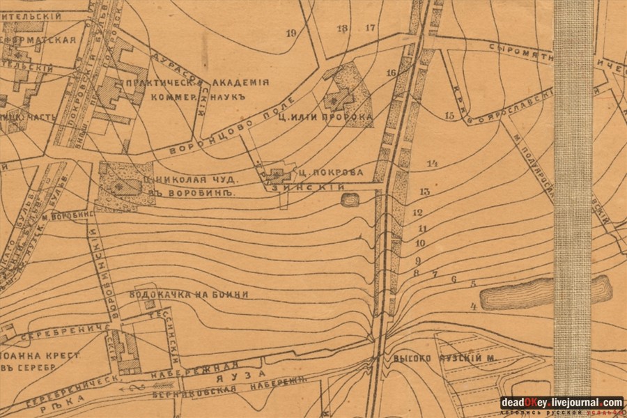 усадьба Высокие Горы (Усачевых-Найденовых), Москва, Земляной Вал, 53