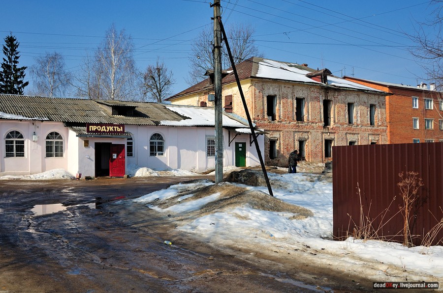 усадьба Даниловское