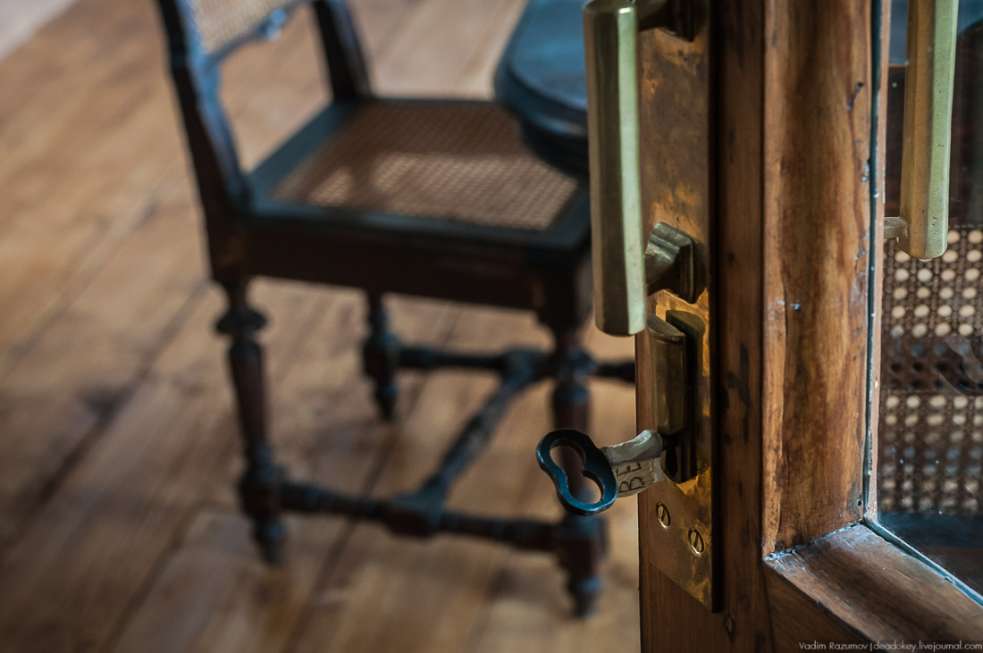 усадьба Глухово