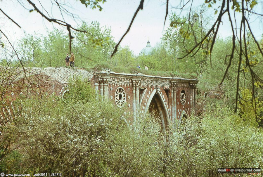 усадьба Царицыно